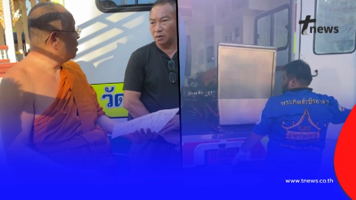 ตกใจทั้งวัด เปิดโลงเตรียมเผา เจอคุณยายฟื้นขึ้นมาขยับตัวได้