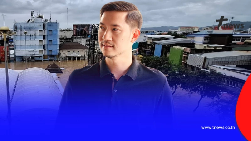 "บอย ท่าพระจันทร์" เปิดเหตุผลตรง ๆ ที่ไม่ได้ลงไปช่วยน้ำท่วมใต้