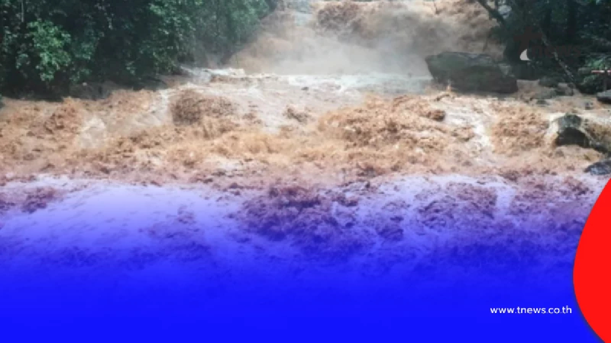 ปภ.แจ้งเตือน 13 จังหวัด เฝ้าระวัง น้ำท่วมฉับพลัน 17 - 23 พ.ย. 68