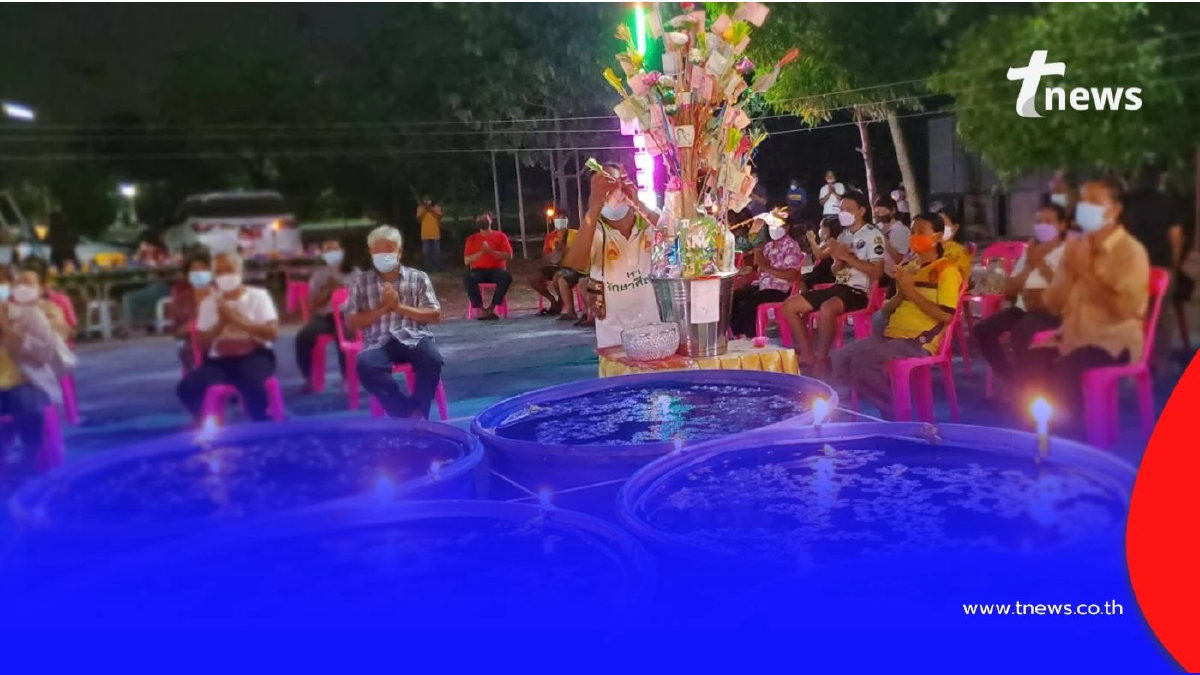 เปิดขั้นตอน "พิธีอาบแสงจันทร์" เรียกเมตตามหานิยม คืนนี้