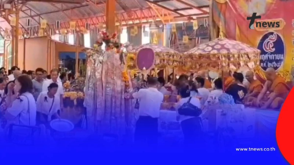 แตกฮือ งานกฐินวัดหลวงพ่อโอภาสีวุ่น รักษาการฯ ประกาศตั้งตนเป็นเจ้าอาวาส