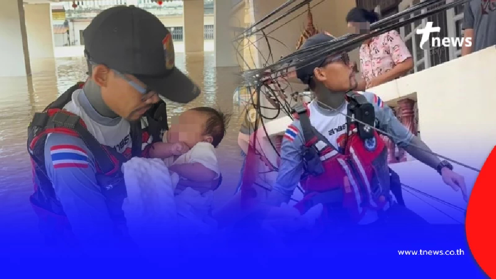 กู้ภัยเล่าซึ้ง น้ำใจเล็กๆท่ามกลางน้ำท่วมหาดใหญ่ ทำหัวใจอ่อนยวบ