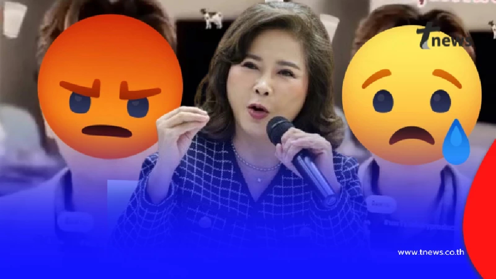 เดือด “ต๊ะ นารากร” ลั่นแรง รัฐควรจัดการได้แล้ว พวกผู้รู้ในโซเชียล