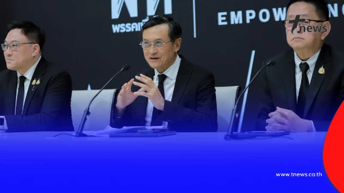 เผยตำแหน่งใหม่ "จาตุรนต์ ฉายแสง" ในพรรคเพื่อไทย ชาวเน็ตแห่ยินดี