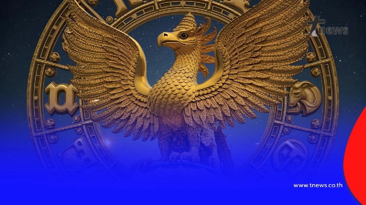 โหรดัง ลั่นสั้น ๆ "6ราศี" ต่อไปนี้ ดวงพลิก ขั้นสุด เงินเข้าฉ่ำ