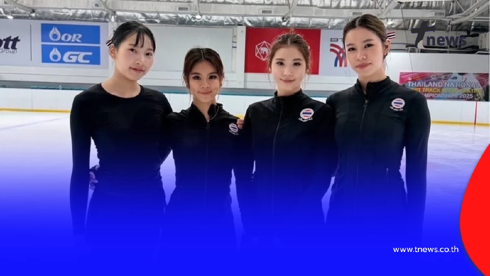 อนาคตไกลสุด ๆ! 4 สาวตัวแทนทีมชาติไทย พร้อมโชว์ฟิกเกอร์ในซีเกมส์
