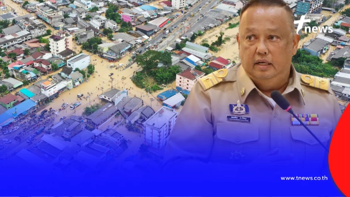 "นายกแป้น" เสียงสั่นพูดถึงชาวหาดใหญ่ แจงชัดปม "เอาอยู่" คืออะไร