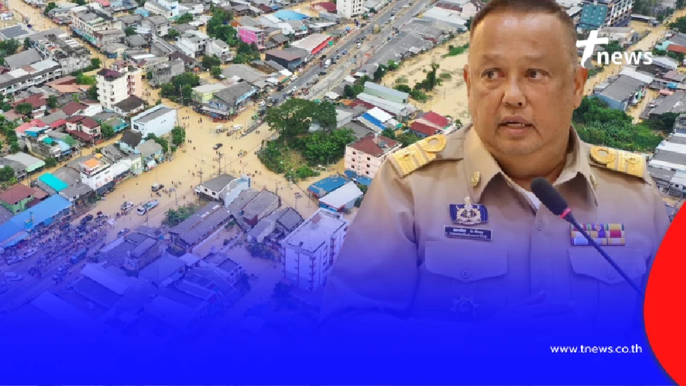 "นายกแป้น" เสียงสั่นพูดถึงชาวหาดใหญ่ แจงชัดปม "เอาอยู่" คืออะไร