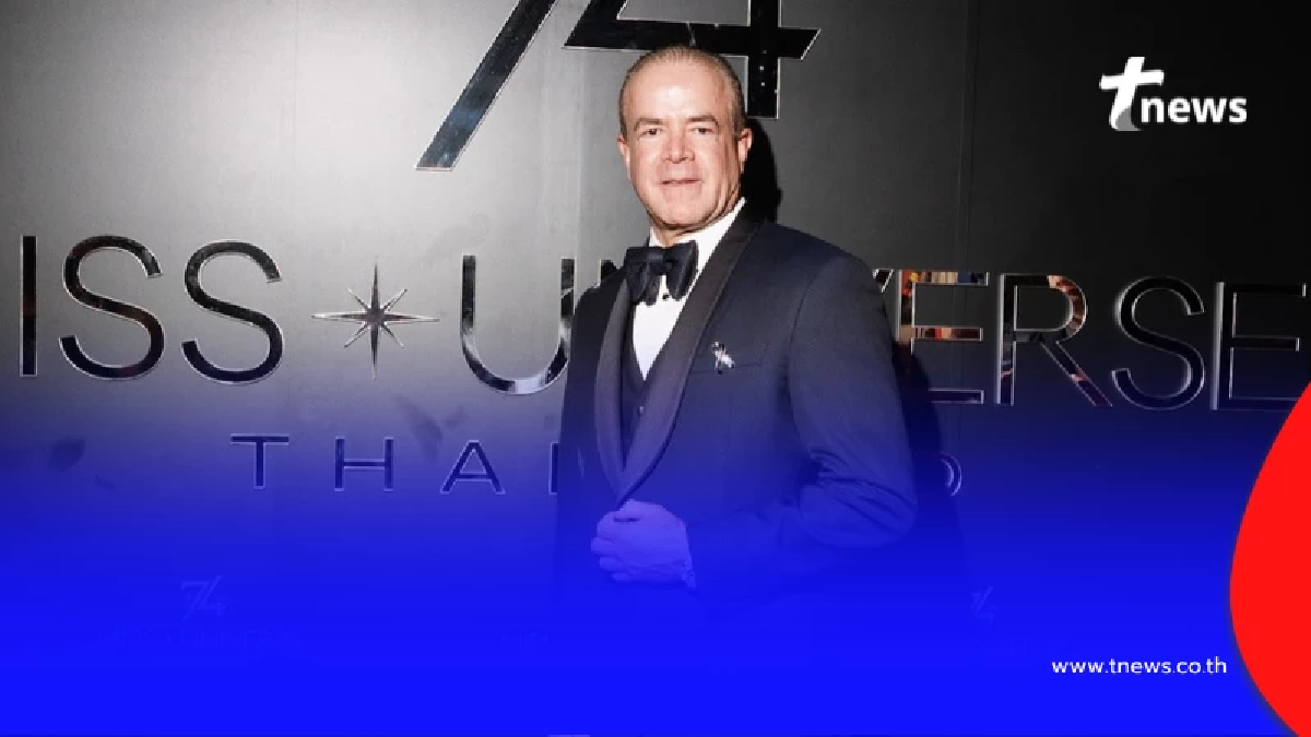 ออกหมายจับ "ราอูล คานตู" เจ้าของ MU ข้อหาที่โดนหลายคนเอามือทาบอก