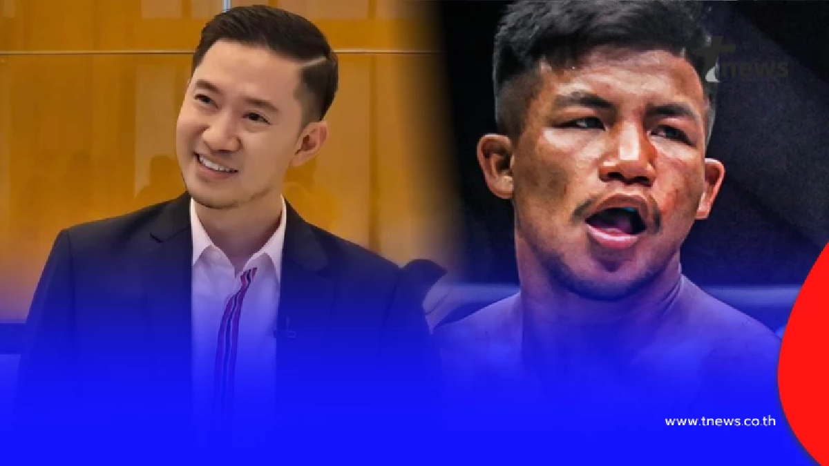 บอย ท่าพระจันทร์ โพสต์แล้วปมรถถัง ป่วยกะทันหัน ถอนศึกชิงแชมป์โลก