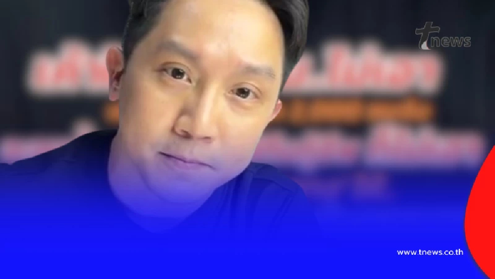 "หมออั้ม" ลั่นตรง ๆ ให้เงินหมื่นไม่เอา ให้เศษกระดูก 2,000 ชมจัง