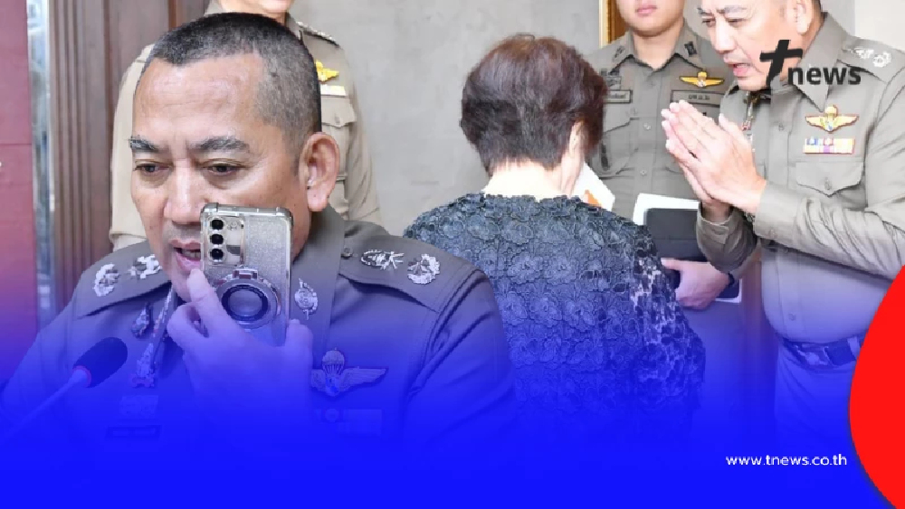 พยาบาลเกษียณ หลงกลโอนเกลี้ยง 30 ล้าน ญาติรุมเตือนถึงรู้ตัว