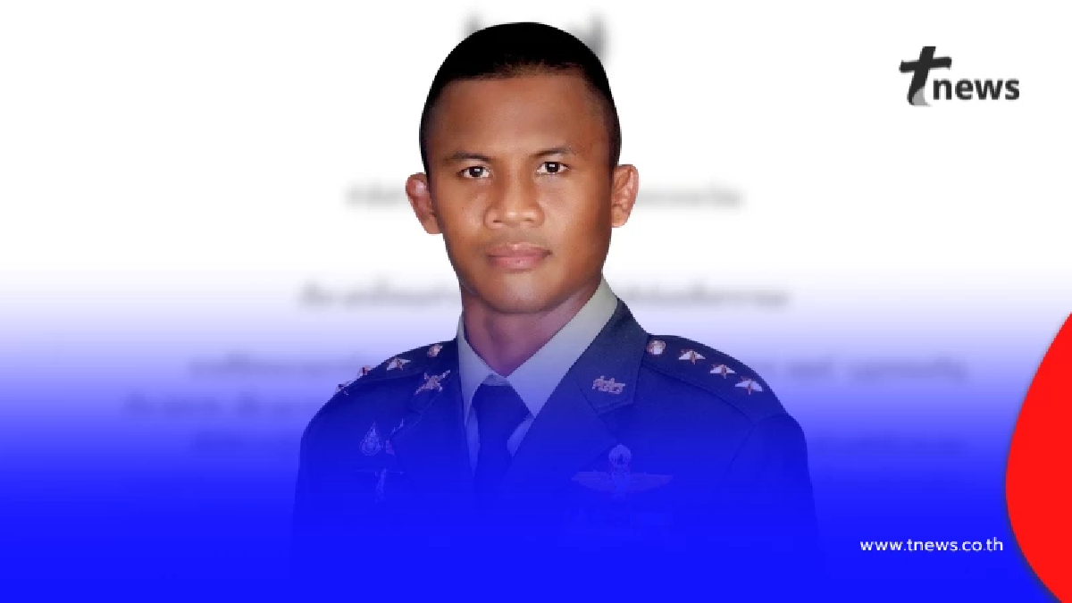 กลาโหม แต่งตั้ง "บัวขาว" สุดภาคภูมิใจได้ปกป้องอธิปไตยของชาติ