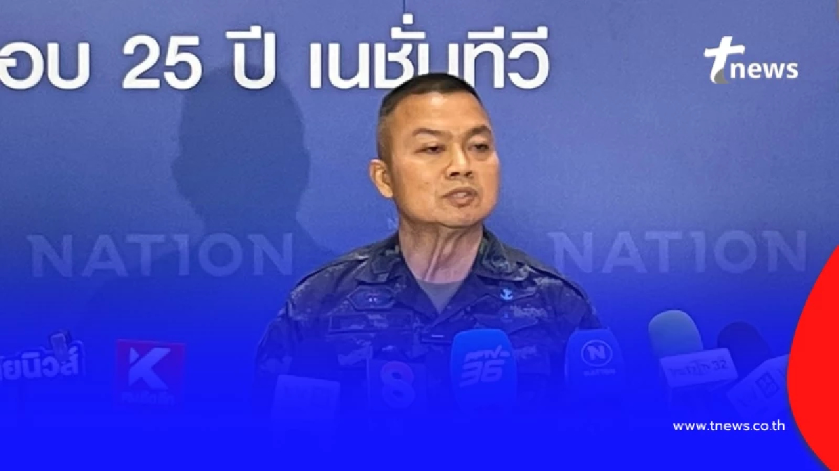 "พล.ท.บุญสิน"พูดใหม่อีกรอบ ยอมรับแล้ว เรื่องคำสั่งหยุดยิง