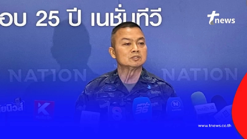 "พล.ท.บุญสิน"พูดใหม่อีกรอบ ยอมรับแล้ว เรื่องคำสั่งหยุดยิง