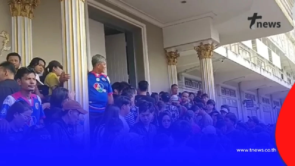 ดราม่าศึกชิงแชมป์ 7 สี แฟนบอลชัยนาทประท้วง โวยกีดกันไม่ให้ชมเกม