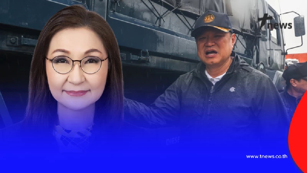 "ดร.นันทนา" ฟาดเดือด รัฐบาลฝึกงาน สอบตก บริหารไม่เป็นก็ถอยไป