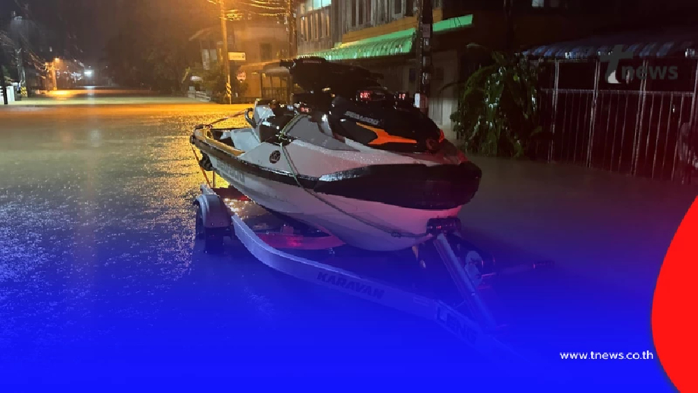 น้ำท่วมหาดใหญ่เดือด กู้ภัยโดนรัวขู่ไล่หลัง ขอเก็บเรือกลับก่อน