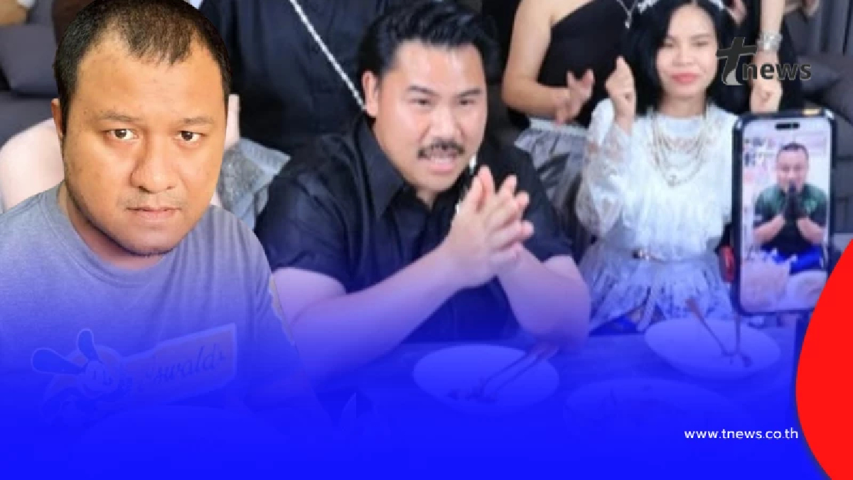 เปิดยอด กัน จอมพลัง ช่วย จ่าปืน วีรบุรุษ EOD ไลฟ์ขายปลาส้มสู้ชีวิต