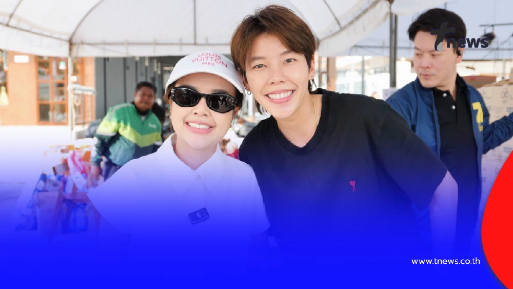 ป๊ายปาย โอริโอ้ ส่งกำลังใจถึงชาวใต้ “คนไทยส่งใจถึงเสมอ”