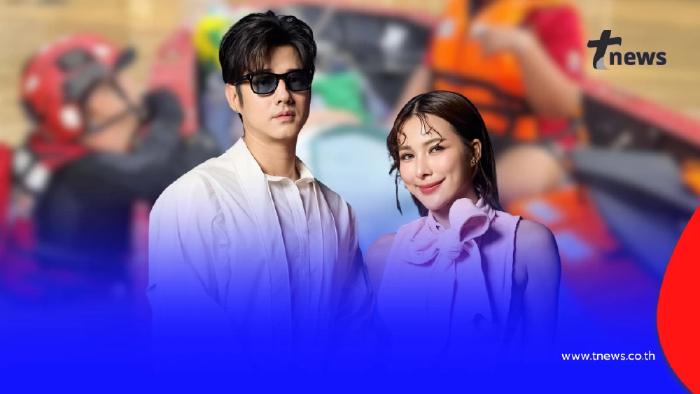 มาริโอ้–จันจิ สนับสนุนทีมอาสา ช่วยผู้ประสบภัยน้ำท่วมภาคใต้