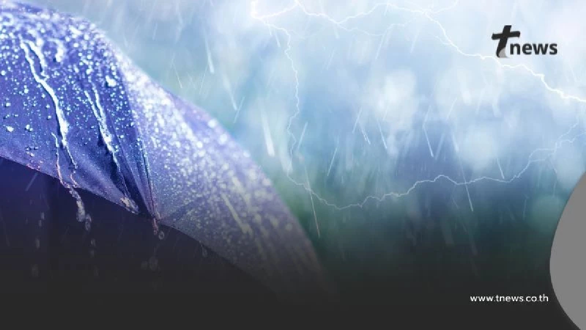 กรมอุตุฯ ประกาศ ฉ.12 อากาศแปรปรวนทั่วไทย ฝนตกหนักในช่วงฤดูหนาว