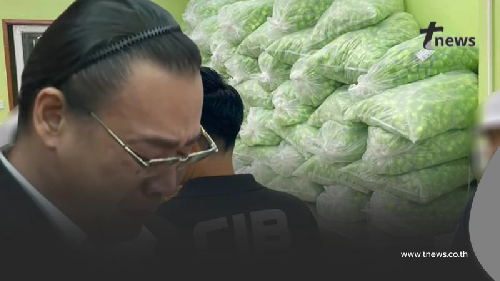 เกิดอะไรขึ้น เจ้าของยาดมหงส์ไทย ร้องไห้กลางห้องแถลง ต่อหน้า สธ.