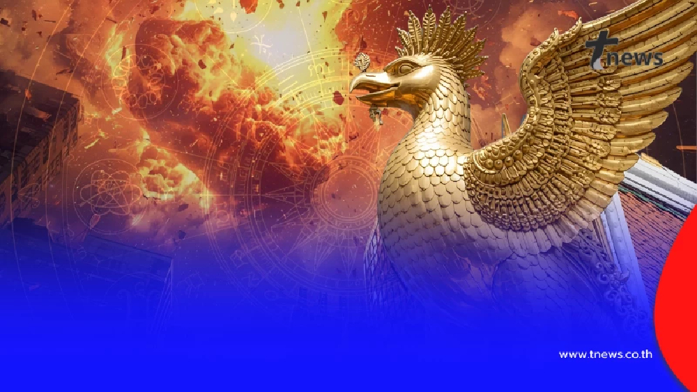 เปิดดวง สะเทือน ทั้ง "12 ลัคนา" หลัง ดาวเกตุทับดวงเมือง 58 วัน