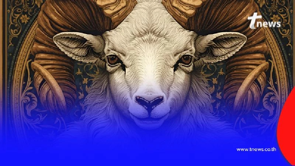 3 ราศี ดวงเดือนธันวาคมนี้ ต้องระวังให้มากเกี่ยวกับเรื่องเงินๆ ทองๆ