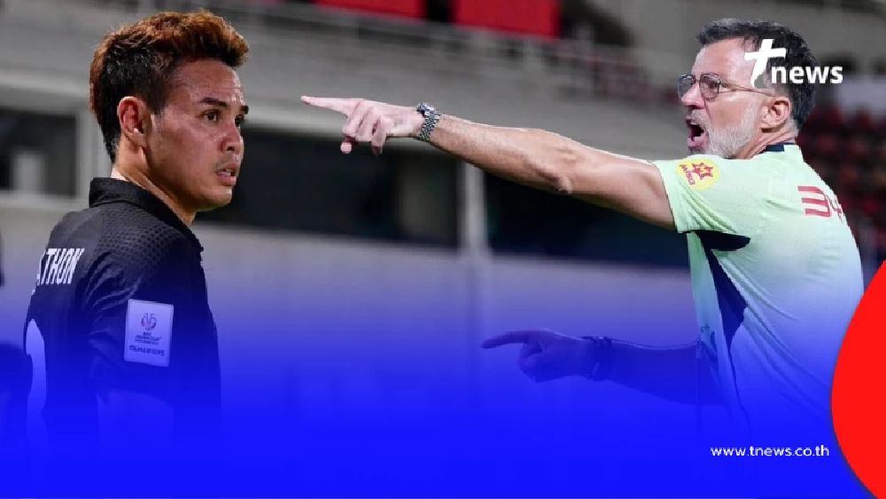 เอาหล่ะสิ โค้ชใหม่บอลไทย พูดถึง โก๋อุ้ม หลังเห็นฟอร์มในเกมล่าสุด