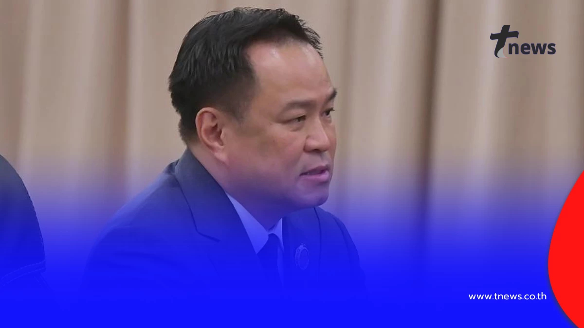 นายกฯ อนุทิน เผยพิกัดศูนย์พักพิง 5 จุด รับมือวิกฤตน้ำท่วมหาดใหญ่