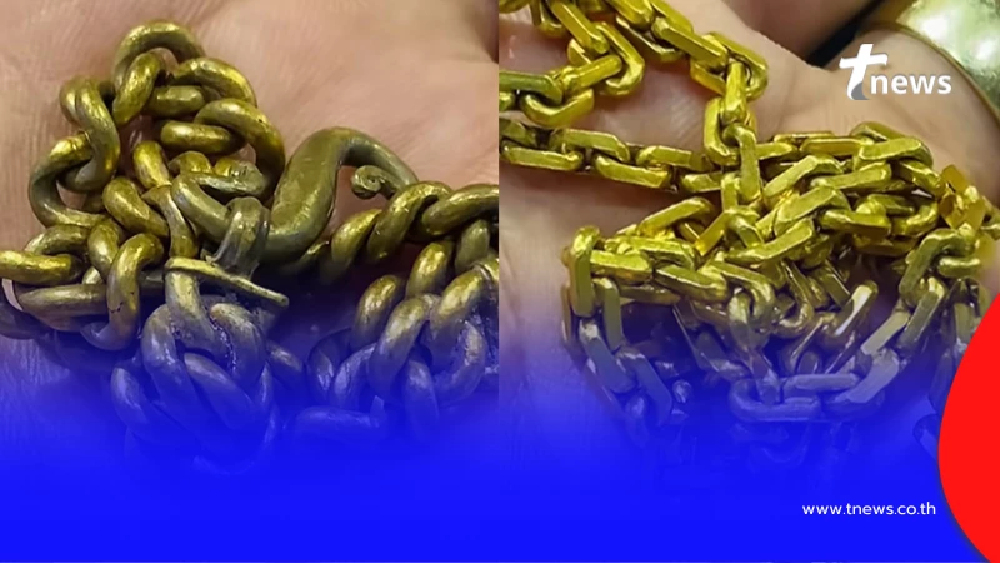 สาวกลั้นใจหอบทองมรดกมาขาย ช่างหลอมพิสูจน์ ผลออกมาน้ำตาแทบร่วง