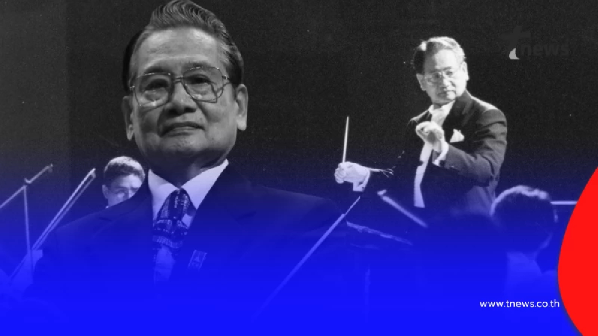 อาลัย "อ.ชูชาติ" ศิลปินแห่งชาติ ปรมาจารย์ดนตรีสากล เสียชีวิตแล้ว