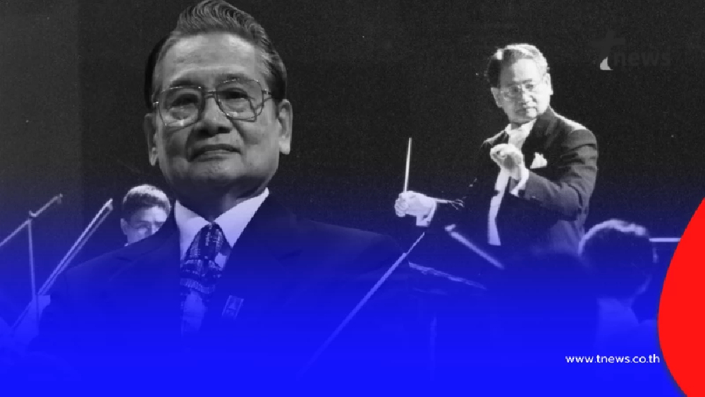 อาลัย "อ.ชูชาติ" ศิลปินแห่งชาติ ปรมาจารย์ดนตรีสากล เสียชีวิตแล้ว