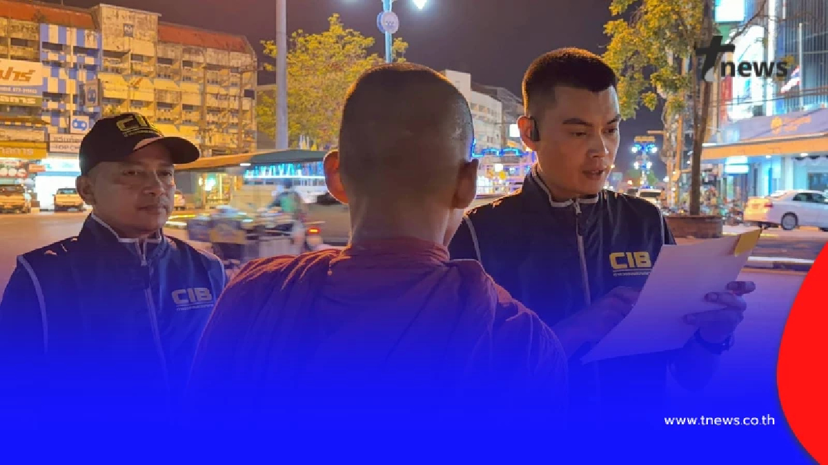 กระชากจีวร หลวงพี่บวชหนีกรรม ห่มผ้าเหลืองหลบคดีกระทำเด็ก