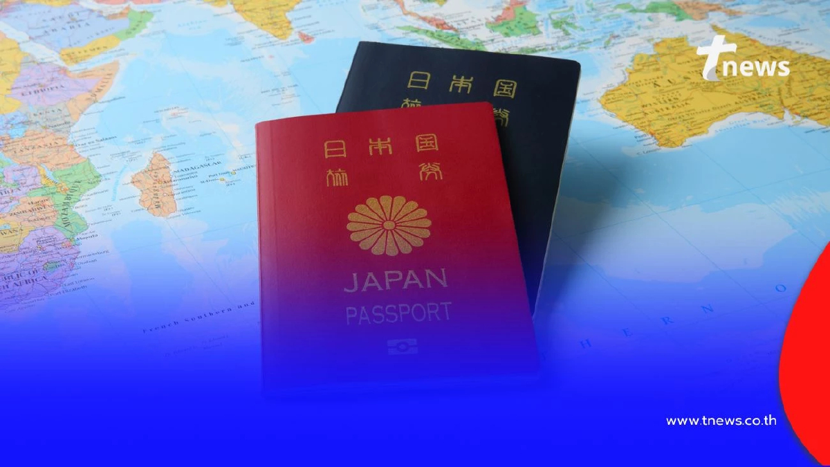 ญี่ปุ่นจ่อขึ้นค่าธรรมเนียมวีซ่า ครั้งแรกรอบ 45 ปี ใครจะเที่ยว-ทำงาน ต้องรู้