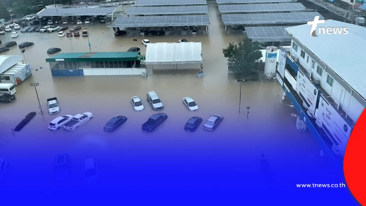 น้ำท่วมหาดใหญ่สูงสุดเป็นประวัติการณ์ ภาคใต้วิกฤตหนัก เพราะอะไร