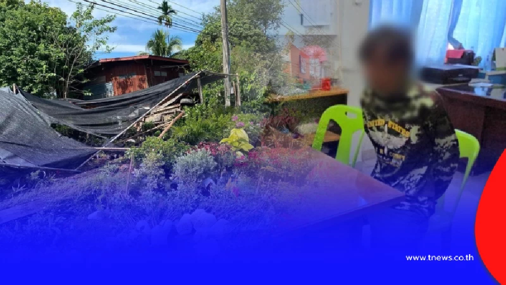 แม่ร่ำไห้ลูกชาย อดีตนร. แชมป์เหรียญทองวิทยาศาสตร์  หลงผิดจนติดคุก