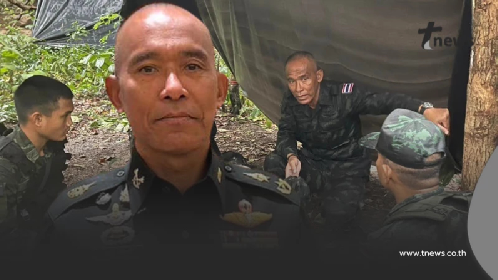 เอาแล้ว รองแม่ทัพภาค2 ตีแผ่ปมของบริจาค ความจริงจากทหารหน้าแนว