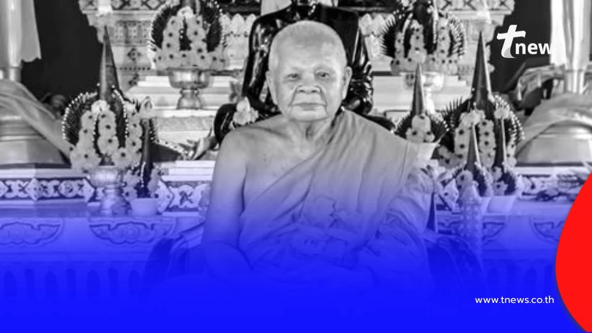 สิ้น หลวงพ่อแม้น ศิษย์เอกหลวงพ่อจง เกจิดังอยุธยา มรณภาพ