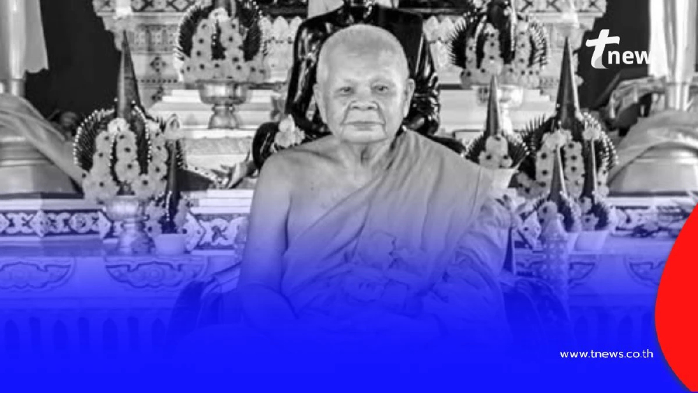 สิ้น หลวงพ่อแม้น ศิษย์เอกหลวงพ่อจง เกจิดังอยุธยา มรณภาพ