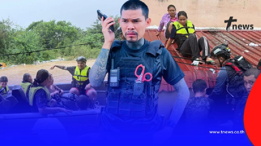 บีบหัวใจ "อาสาหนุ่ม" ช่วยน้ำท่วมหาดใหญ่ เสียงปลายสายแผ่วลงทุกที