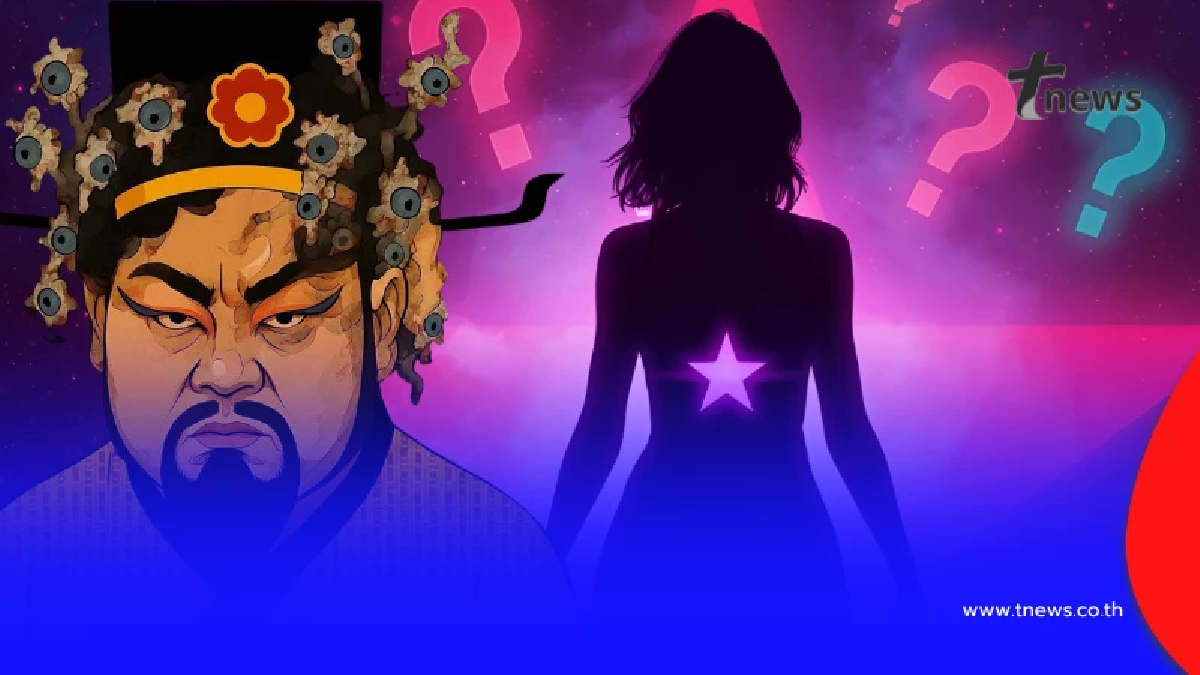 400 ล้านสะเทือนวงการบันเทิง "เพจดัง"เปิดแล้ว"ดาราระดับตัวแม่"