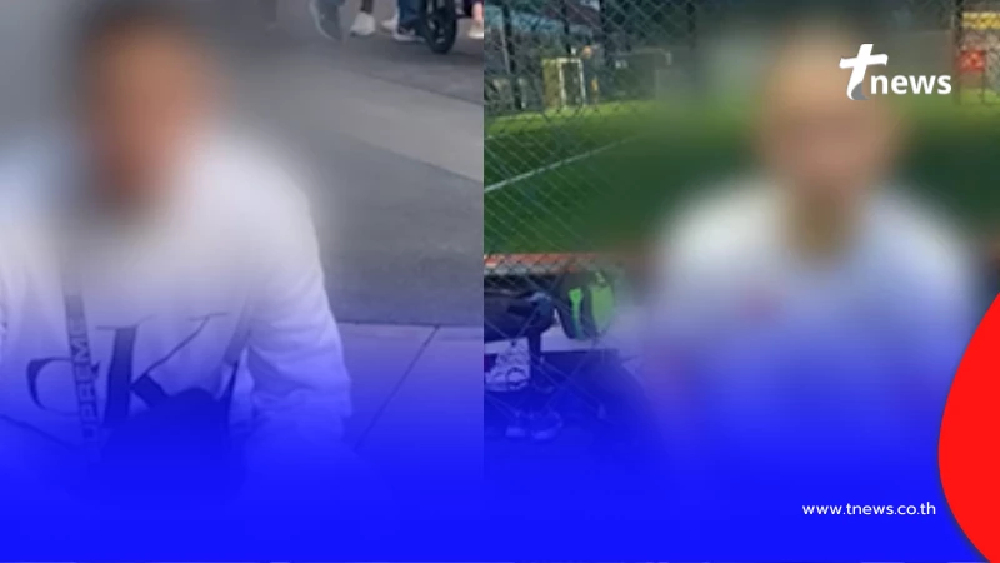 ไฮโซ หลอก 2 นศ.สาว ทำมิดีมิร้าย โม้ใช้เงินวันละ 8 แสน แต่ทวงค่ารถ 336