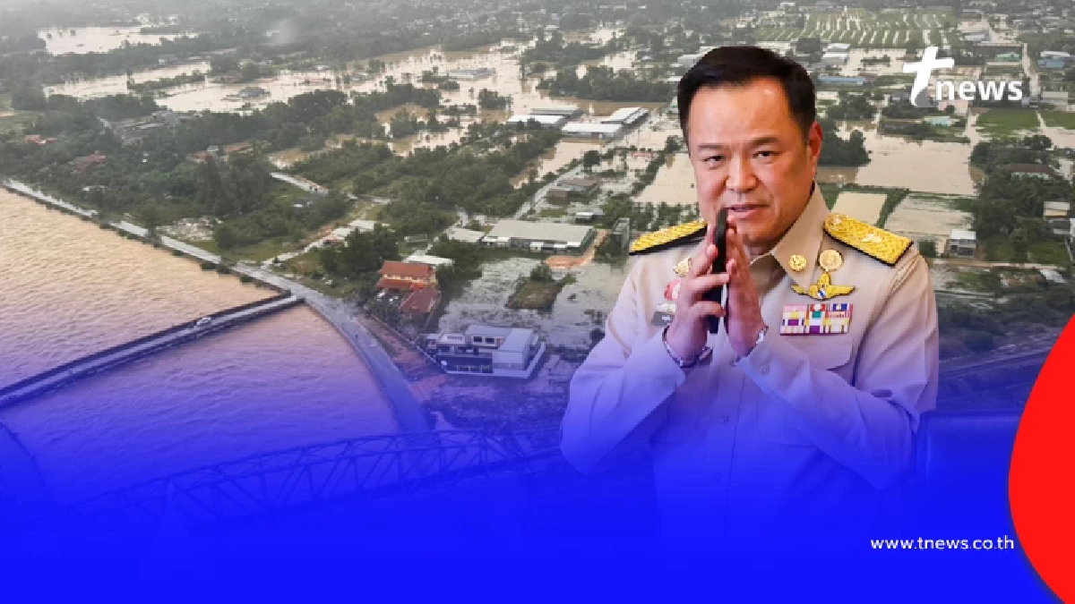 เปิด7ข้อสำคัญ นายกฯ สั่งการด่วนระดมทุกหน่วย เร่งช่วยน้ำท่วมใต้
