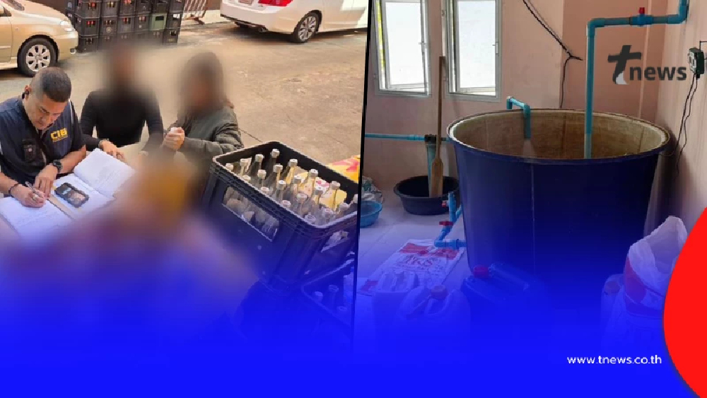 เรื่องใหญ่ ทลายโรงงาน "ซีอิ๊ว น้ำปลา ชูรสเถื่อน" เตรียมส่งทั่วไทย