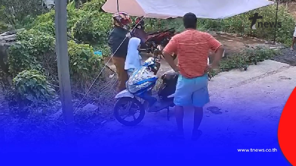 สาวสุดทน ถูกคนสติไม่ดีทำร้าย ตำรวจไม่ยอมจับ ต้องอยู่แบบหวาดระแวง