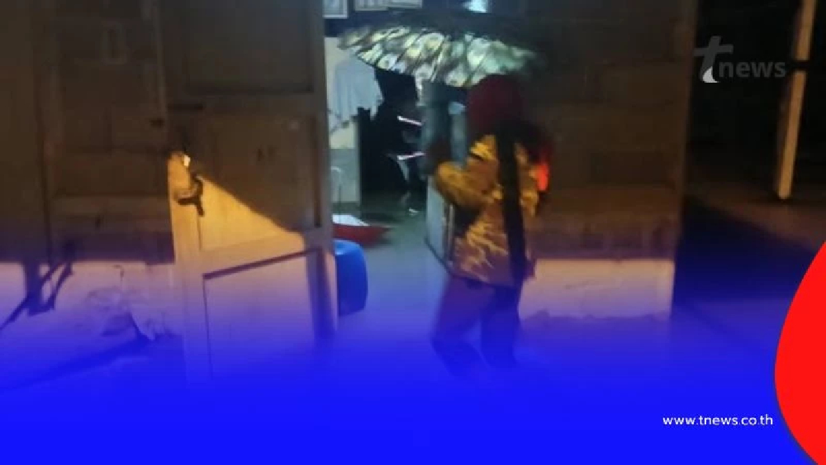 ด่วน! น้ำท่วมระแงะ นราธิวาส – กระทบ 7 ตำบล ประชาชนกว่า 9,600 คน