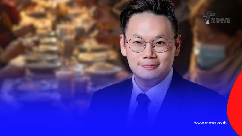 โอ้โห อย่างดี "5อาหาร" ช่วยฟื้นฟูไต หมอเจดเผยเอง มีประโยชน์มาก