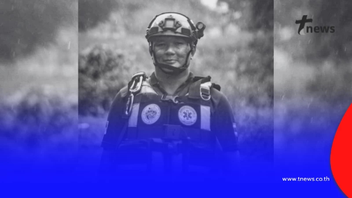 อาลัย "พี่โต ฉลามภัย 034" ภารกิจสุดท้าย ช่วยน้ำท่วมหาดใหญ่